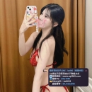 📎新人特惠·系列    📎小冉 165-D-47-25歲  📎#包子雙北推薦