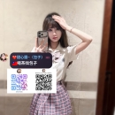 ❤️|#高雄推薦  涓涓  162.C.43.22歲  #甜美氣質校花👧🏻來兼職~ 高顏值+誘人身材走