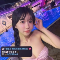 名前:美彩子|みさこ 情報:165cm.52kg.Gcup.25歲 國籍:東京|Tokyo