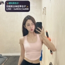 ❤️|#台南推薦 ❤️舜希 167.C.48.25歲 瑜伽老師 運動bra+緊身褲😋身材線條完美👍