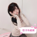 ‼️私心推薦尤物妹系列 資料：欣欣 162.E+.22.45kg ‼️本人系列