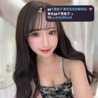 ⭐千娜 資訊：164.47.E.24歲  區域：東京  ⭐：50000日幣