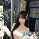 ‼️新年新妹新氣象 ⭐資訊: 允恩 162.D.20.44kg ⭐區域: #高雄推薦 ⭐活動