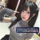 新年 【新妹】系列 ❤#高雄推薦 子怡 160.E.45kg.19歲