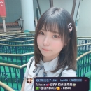 ‼️月初特價系列  羨羨 158.C.45kg.20歲 #高雄推薦  現約現用：半價折扣（僅今天）