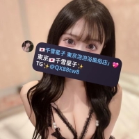 聽話配合系🌸胸大手感好🌸屁股圓潤柔軟  名前：新菜  情報：162●46kg●E罩杯●24岁