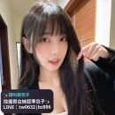 ❤️|#高雄推薦 ❤️蒂蒂 162.E.50.24歲 #社群圖文小編 腦袋運轉快超靈活🥰私下是