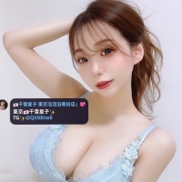 ⭐由香  資訊：166.52.F.26歲   區域：東京  ⭐：50000日幣      高素質高顏值 ， 長