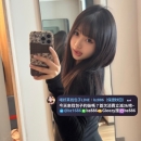 新年 【新妹】系列 ❤#台南推薦 桃子 158.E.48kg.22歲