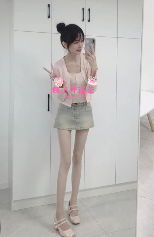 photo_2023-08-29_17-11-32 (2).jpg