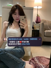 #雙北推薦  蕾雅 167/C/23y/47kg  氣質知性姐姐type 但床上超主動 手技老練會