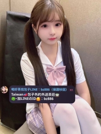 #台中推薦  資訊：婭婭 158.45.C.19歲  介紹：小小隻身材很不錯胸部很Q彈 皮膚白裡