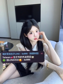 #新竹推薦  羊羊 160/45/C/23歲   #外型甜美可愛氣質高雅 個性有點害羞 聲音好
