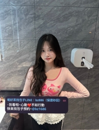 #新竹推薦 多莉 156/E/24y/47kg 奶香體嫩搖得快 會磨會咬會頂撞