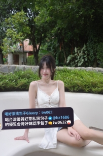#月底買一送一系列   知允 164.48.C.21歲 #雙北推薦   氣質長腿學生 平時還會去接一些