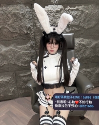 👼清純學生系列·重磅推薦👼    ⭐ 愛雅 162.D+.20.48kg  ⭐ #台中推薦    ⭐ 6000 📆