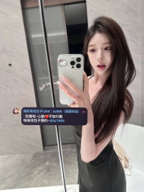 ‼️茶名：樂怡 ‼️區域：雙北推薦 🔥今日超強力推薦🔥  🌶性感氣質小騷貨😳