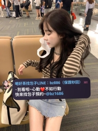 #雙北推薦 悠悠 163.45kg.C.22歲 #氣質+美腿+性感(3合1正妹) 個性大膽 愛新鮮 腰力很