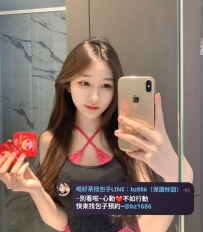 📌 高顏值  正妹系列  ➡️資訊：雨西 160.E.24.48kg  ➡️地區：雙北推薦    甜美