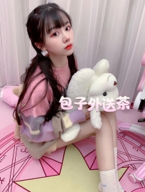 ‼️晚間·特價系列  優米 157.B.43.19歲 雙北可約