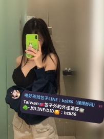 #台中推薦  亞曼 163-50kg-D-26歲 冷艶知性 + 精緻乾淨臉蛋 第一眼就是氣質型美女