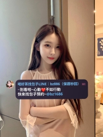 【高CP系列】 👍妮妮  162.47.C.24歲 ❤️ 地區：新竹推薦