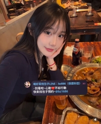 週末限定【IG本人系列】 ⭐咪咪 162.E.22.47kg  ⭐包子新竹推薦