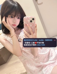 11月新妹半價試車系列  ✅ 穎穎 155.B.19.42kg 💝#半價試車