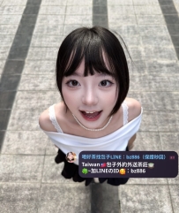 💕可米 158.C.44.19  💕限時7000  ⭐短髮清純 小隻可愛  ⭐#雙北推薦