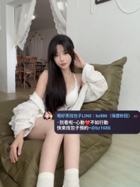 買一送二系列    👧淑夏 163.48.E.24歲  📍#新竹推薦  大奶高顏值 性感辣妹 服務好配