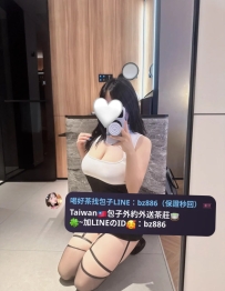 #雙北推薦 牛奶 163.47.E.25歲 大奶騷妹 #床上很騷 很熱情  吃過的人都讚不絕口