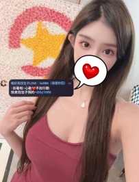 💞茶名：Lisa  😍雙北兼職 高顏值氣質小秘書 身材高挑纖細 配合度很高 屬於悶騷類型舌