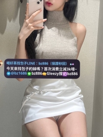 #雙北推薦   貝兒 165.48.D+.24歲   性感火辣小情人 大長腿 皮膚白 喜歡運動健身 皮膚