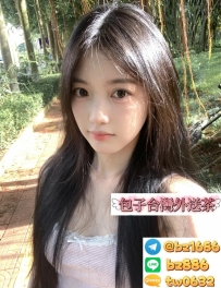 ❤️可欣 158.D.45.20歲  ❤️#包子新竹推薦 ⭐大眼萌妹  ⭐童顏巨乳  ⭐配合度高