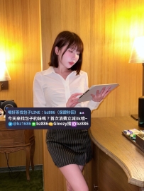 #高雄推薦   艾莎  168 47 C 27歲   房仲小姐 賣了這麼久的房子，今天要帶大家看看她