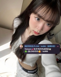 #台中推薦  婕希  162.44.C.20歲 東海女大一生  #短期兼職