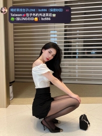 #雙北推薦  雪穎 167/48/C/25歲  各位宅男們心目中A片里的美腿辣妹服務很讃 挑逗勾引