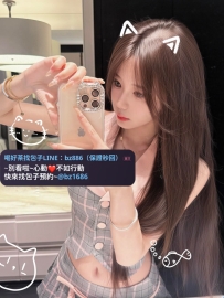 買一送二系列 👧周欣 163.D.23.47kg  📍#雙北推薦  身材非常好 胸型漂亮 還是粉奶 妹