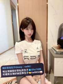 ⭐<全程無套>系列  資料：亦雯 165.D.47.24歲 區域：#新竹推薦  特價：5000  清秀有料