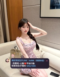 📌小喬 162cm 47kg D 23歲  📌雙北可約