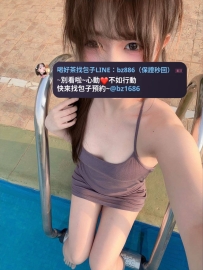 📌 高顏值  正妹系列    ➡️資訊：瑤兒 155.40.B.18歲 ➡️地區：新竹推薦
