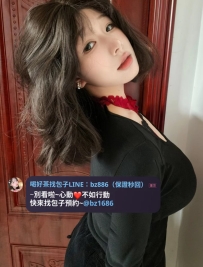 📌 高顏值  正妹系列     ➡️資訊：蒂娜 167.E.24.49kg  ➡️地區：新竹推薦    爆乳