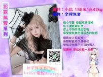 👼今日主推犯罪無套系列👼 ✅清純活力 ✅安全無套 ✅物超所值