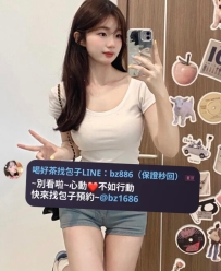 #新竹推薦   璇璇  162 45 D 21歲   清秀吸睛外型 但是床上服務卻很騷 反差感一級 口