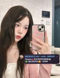 #台中推薦   資訊：星子  162.45.D.22歲