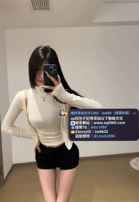 📌 高顏值  正妹系列     ➡️資訊：語芯 166.48.D.24歲  ➡️地區：雙北推薦    高挑