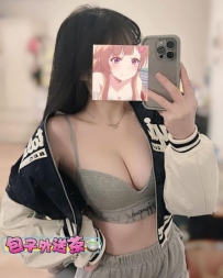 🔥包子<特價本人照系列> 呦呦 157.E.19.44kg