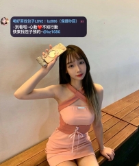 #雙北推薦  資訊：雅楠 160.44.C.22歲 介紹：想要嘗變所有姿勢 幼齒小隻馬