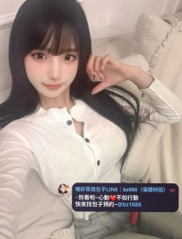 🧐純慾【爆乳】全程無套系列  ❤️小蕾 164.F.24.48kg  ❤️包子新竹推薦