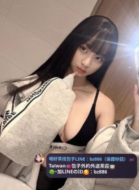 🧐月底特價系列  資料：米朵 160.D.44kg.19歲 特殊：全程無套 區域：雙北推薦